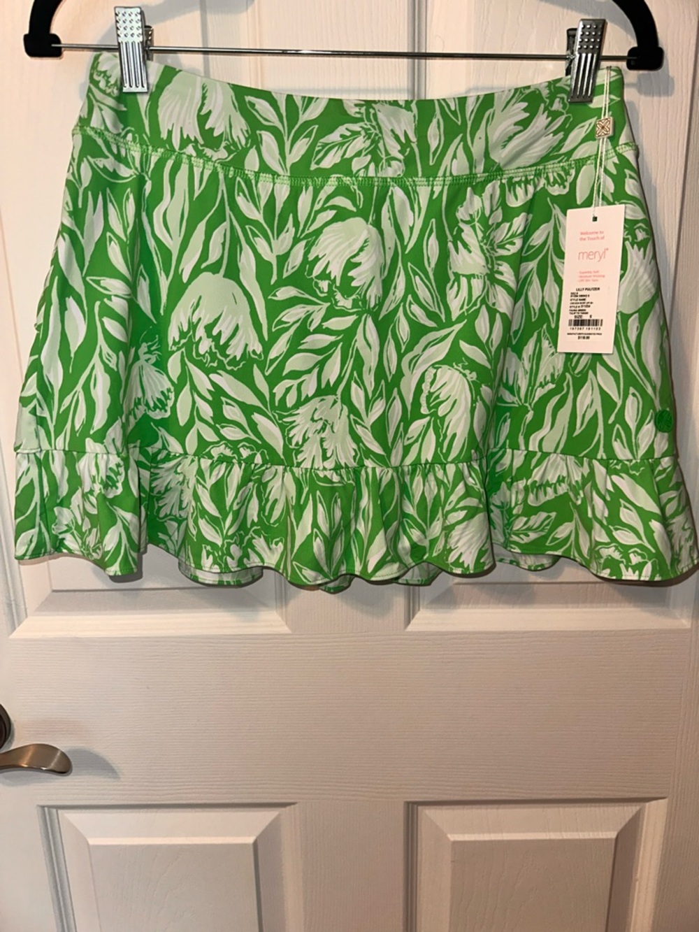 🆕 Cascadia Skort 🆕